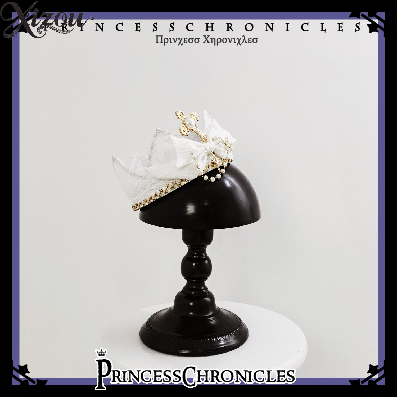Women Accessories Chain - Couronne de style prince gothique Lolita