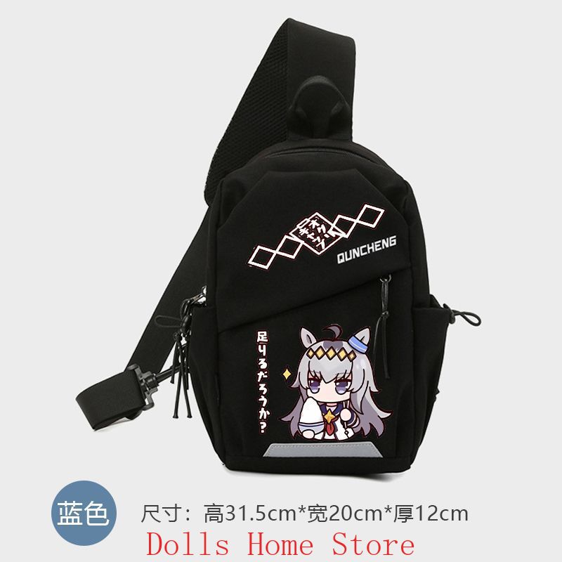 Women Accessories Bag - Sac à bandoulière Anime Umamusume: Pretty