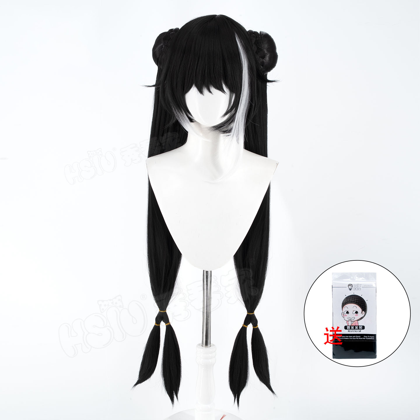 Perruque de Cosplay synthétiqu - Women'S Accessories The White Company avis et prix