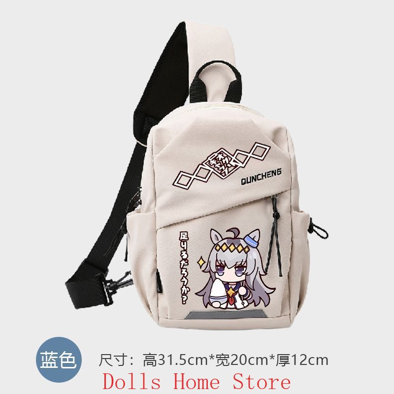 Sac à bandoulière Anime Umamus - Women Accessories Bag avis et prix