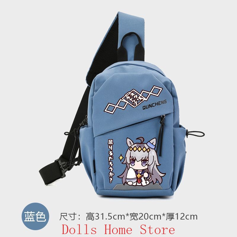 Sac à bandoulière Anime Umamus - Women Accessories Bag avis et prix