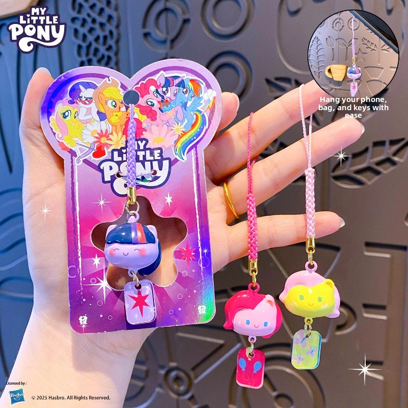 My Little Pony Water Sound Bel - Women Accessories Chain avis et prix